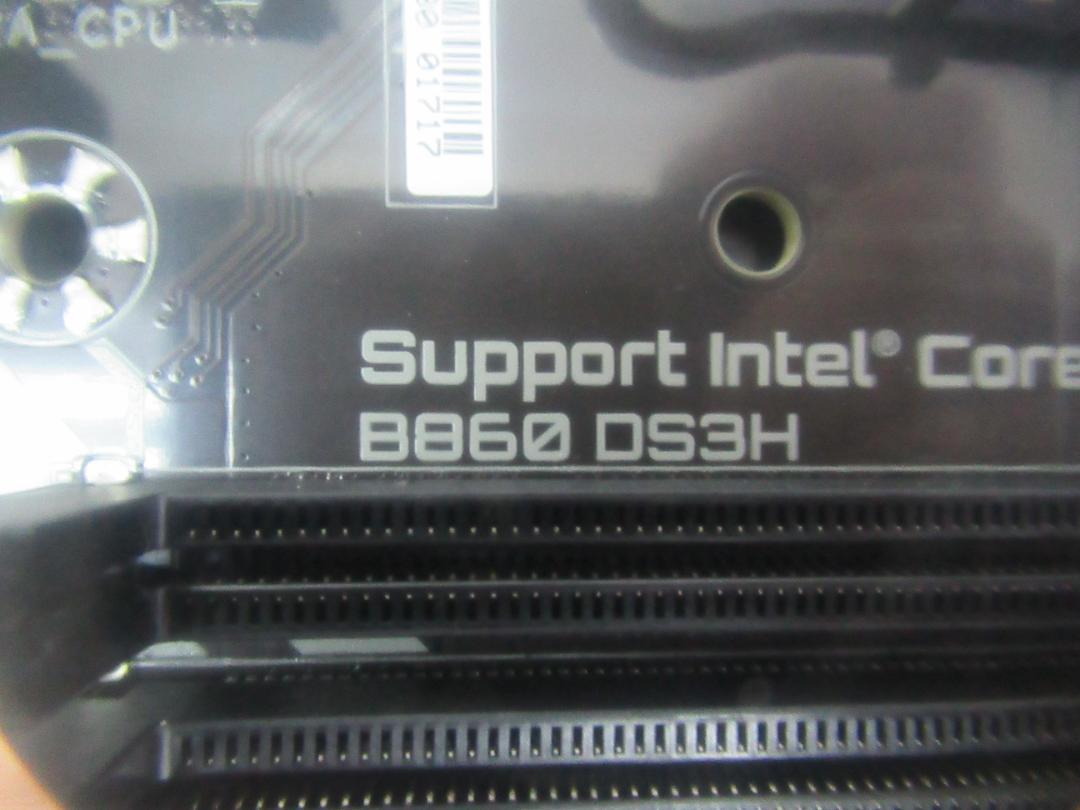 GIGABYTE B860