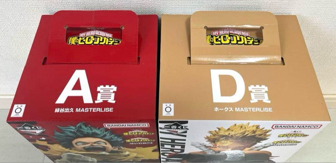 Ｄ賞セットBANDAI