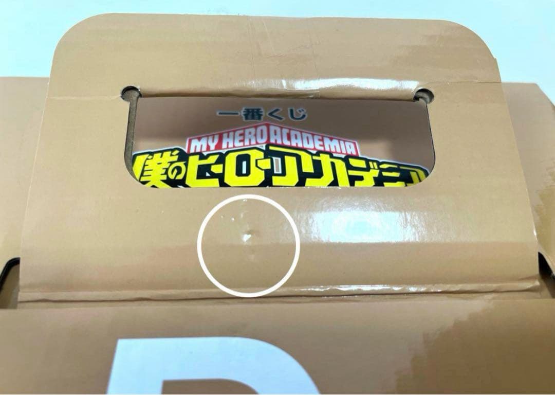 一番くじ 僕のヒーローアカデミア －紡ぐ力－ Ａ賞 Ｄ賞セットBANDAI SPIRITS YUZUMIYA_COM