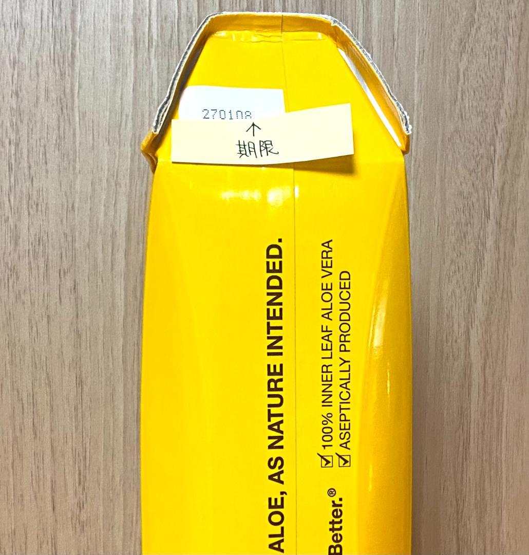 アロエベラジュース1000ml 3本 FOREVER LIVING PRODUCTS 3本 FLP アロエベラジュース 1000ml