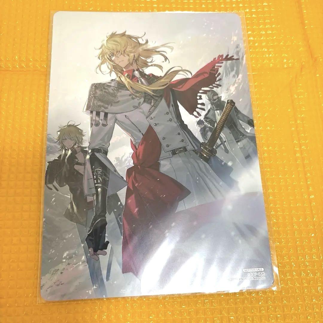 刀剣乱舞 およ先生書き下ろし 特典ビジュアルボード 一文字則宗