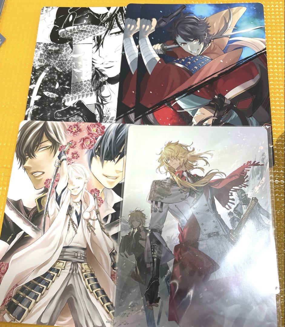 刀剣乱舞 およ先生書き下ろし 特典ビジュアルボード 一文字則宗 刀剣乱舞 およ先生書き下ろし 特典ビジュアルボード 一文字則宗