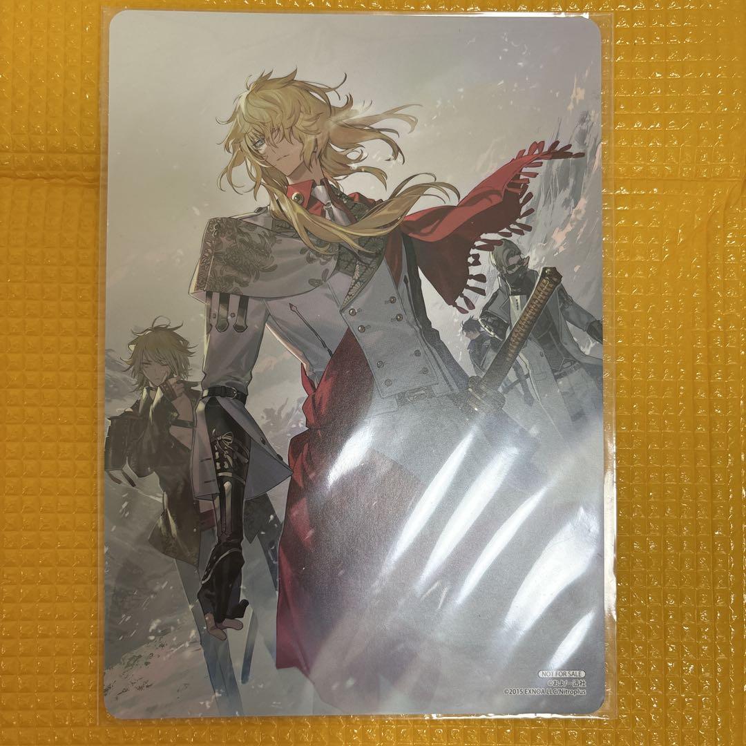 刀剣乱舞 およ先生書き下ろし 特典ビジュアルボード 一文字則宗 刀剣乱舞 およ先生書き下ろし 特典ビジュアルボード 一文字則宗