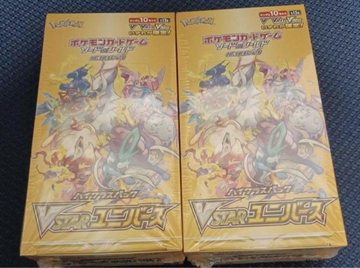 ENHYPEN ヒスン 儚い セット トレカ アクスタ キーホルダー