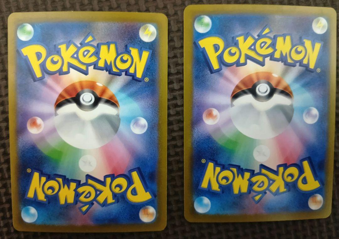 ポケモンカード　Classic　ピカチュウ　ライチュウ　各2枚 ピカチュウ ライチュウ ポケモンカードclassic クラシック