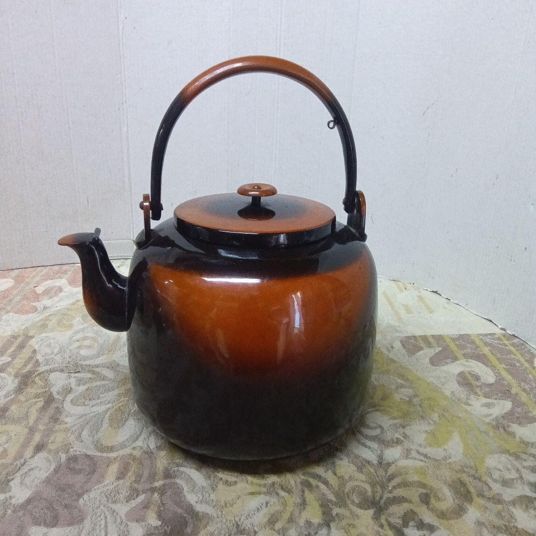 茶道具水次やかん