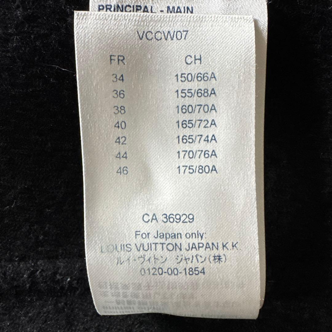 ルイ・ヴィトン ロゴ柄ミニスカート　34サイズ