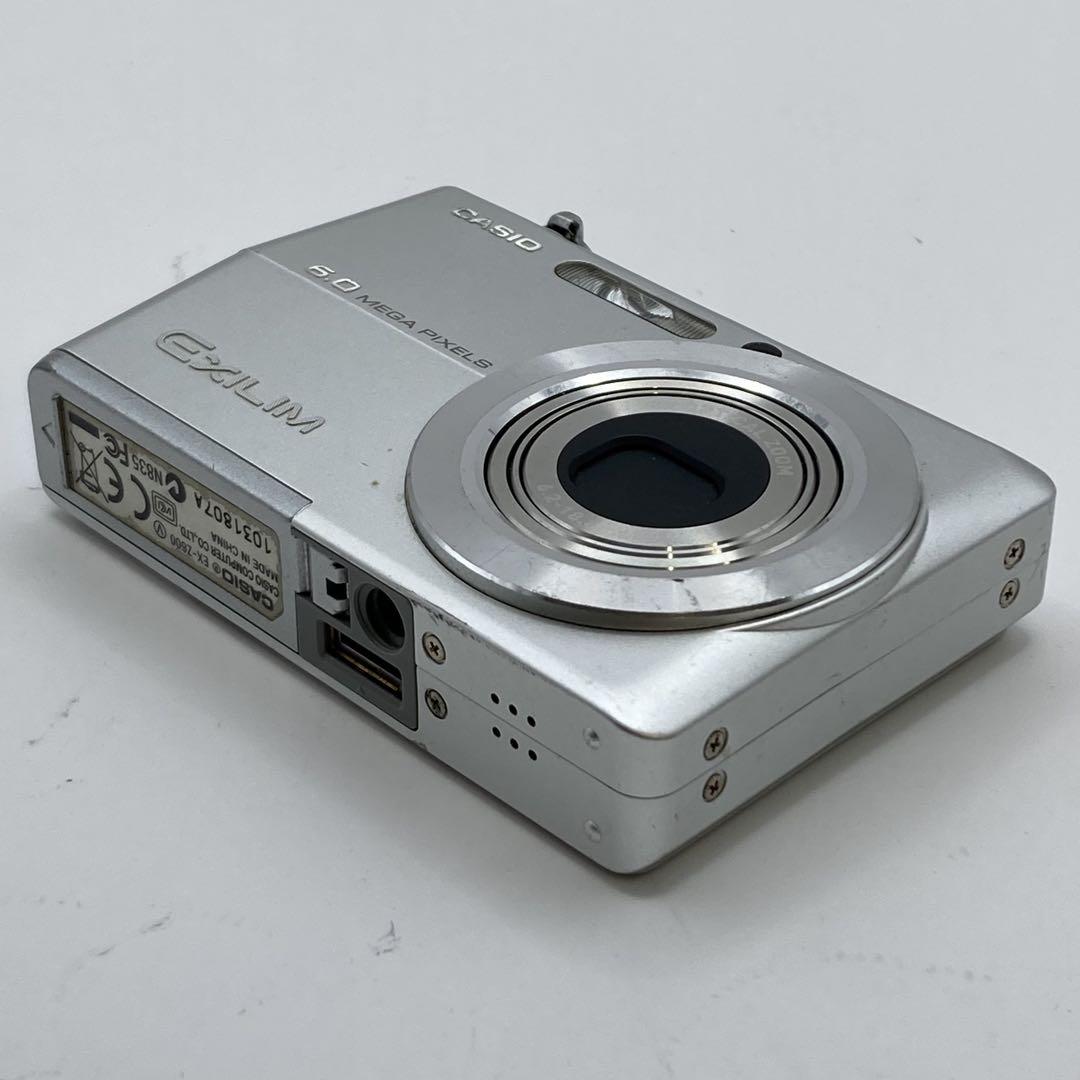 CASIO EXILIM EX-Z600 シルバー - メルカリ