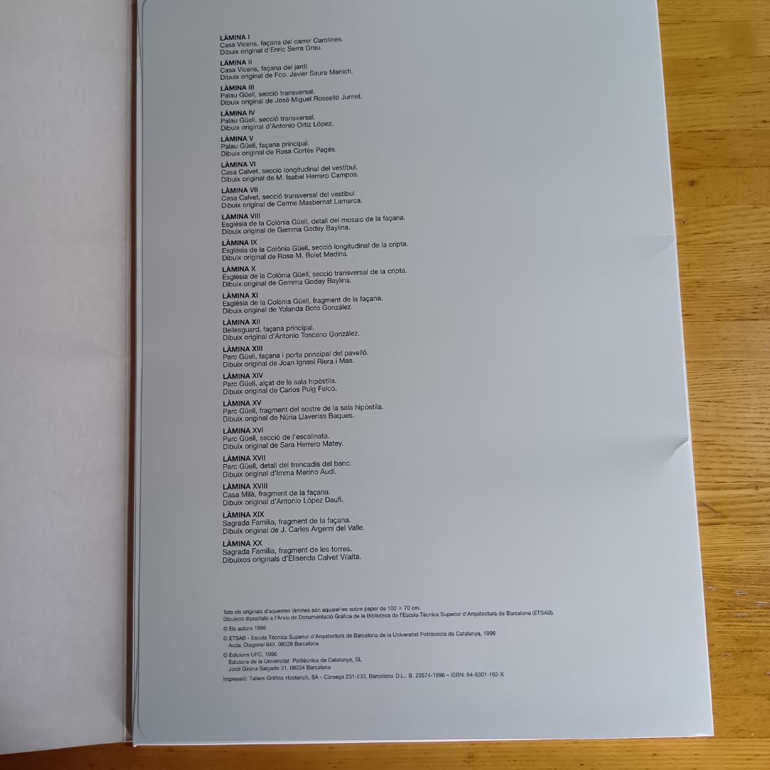 GAUDI 図版（洋書）