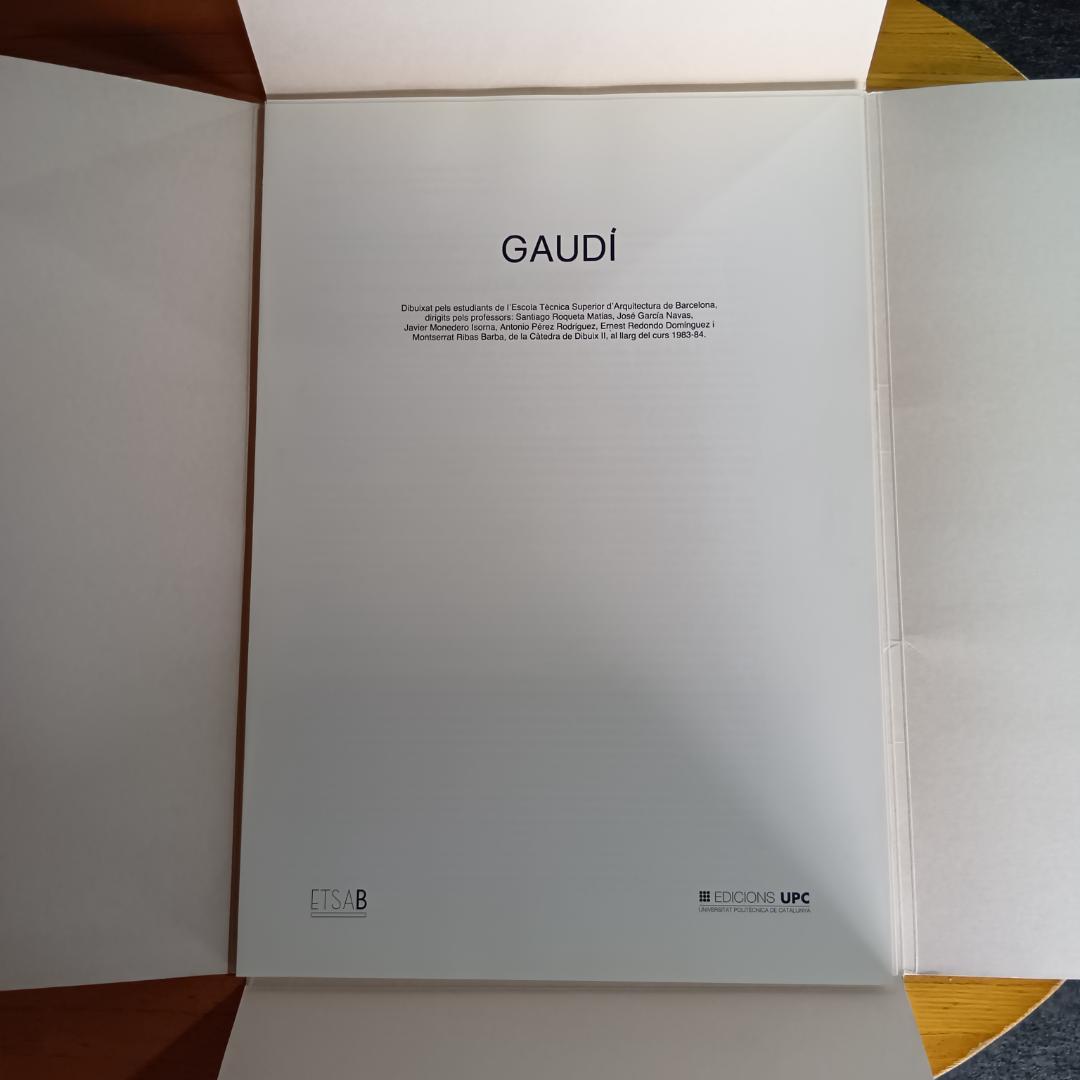 GAUDI 図版（洋書）