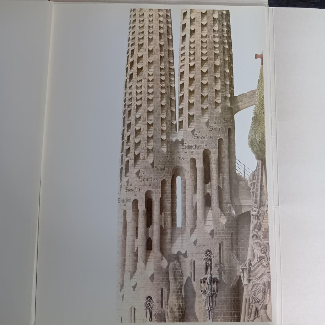 GAUDI 図版（洋書）