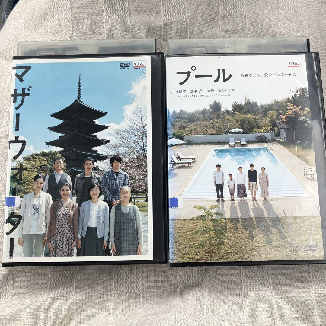 小林聡美、もたいまさこ　作品dvd   5作品セット Amazon.co.jp: めがね [小林聡美／もたいまさこ] [レンタル落ち