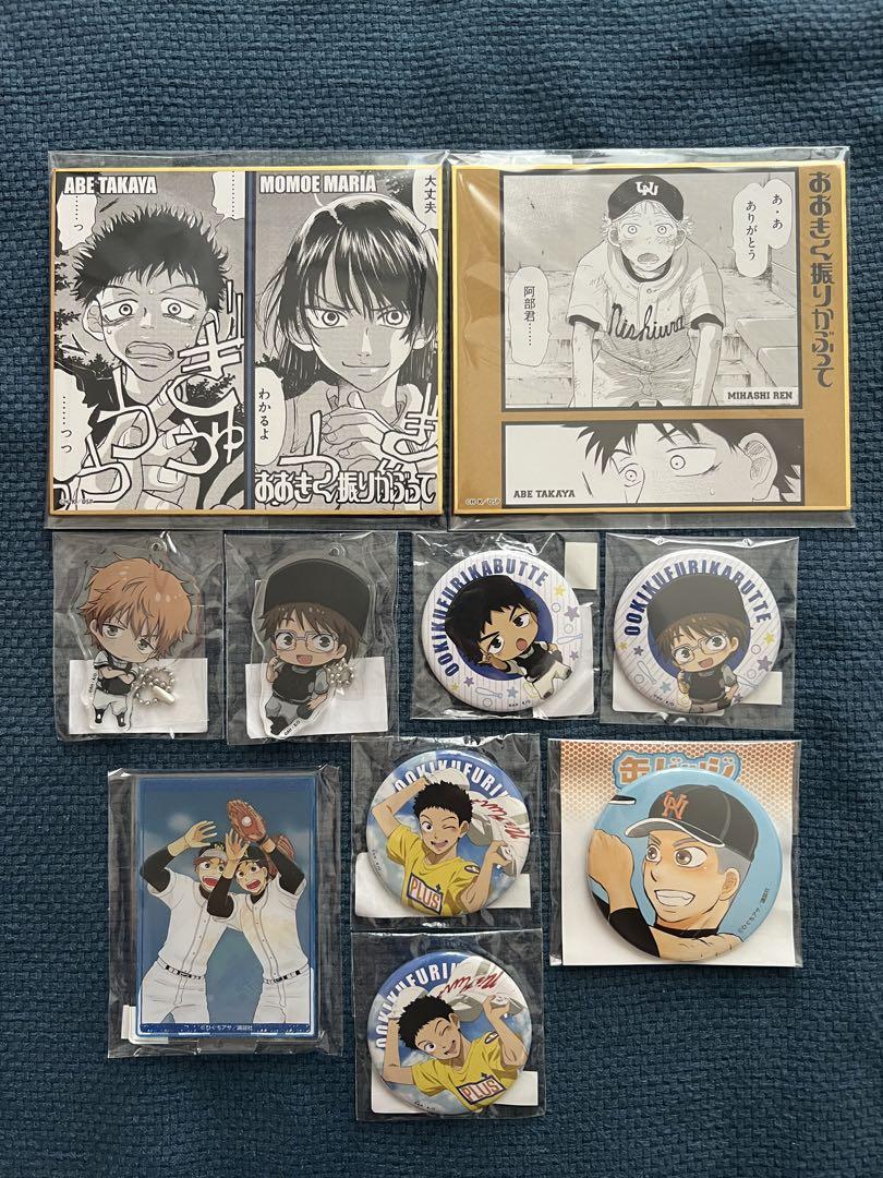 ユーリ!!! on ICE♪勝生勇利 ♪北米版Blu-ray特典缶バッジ
