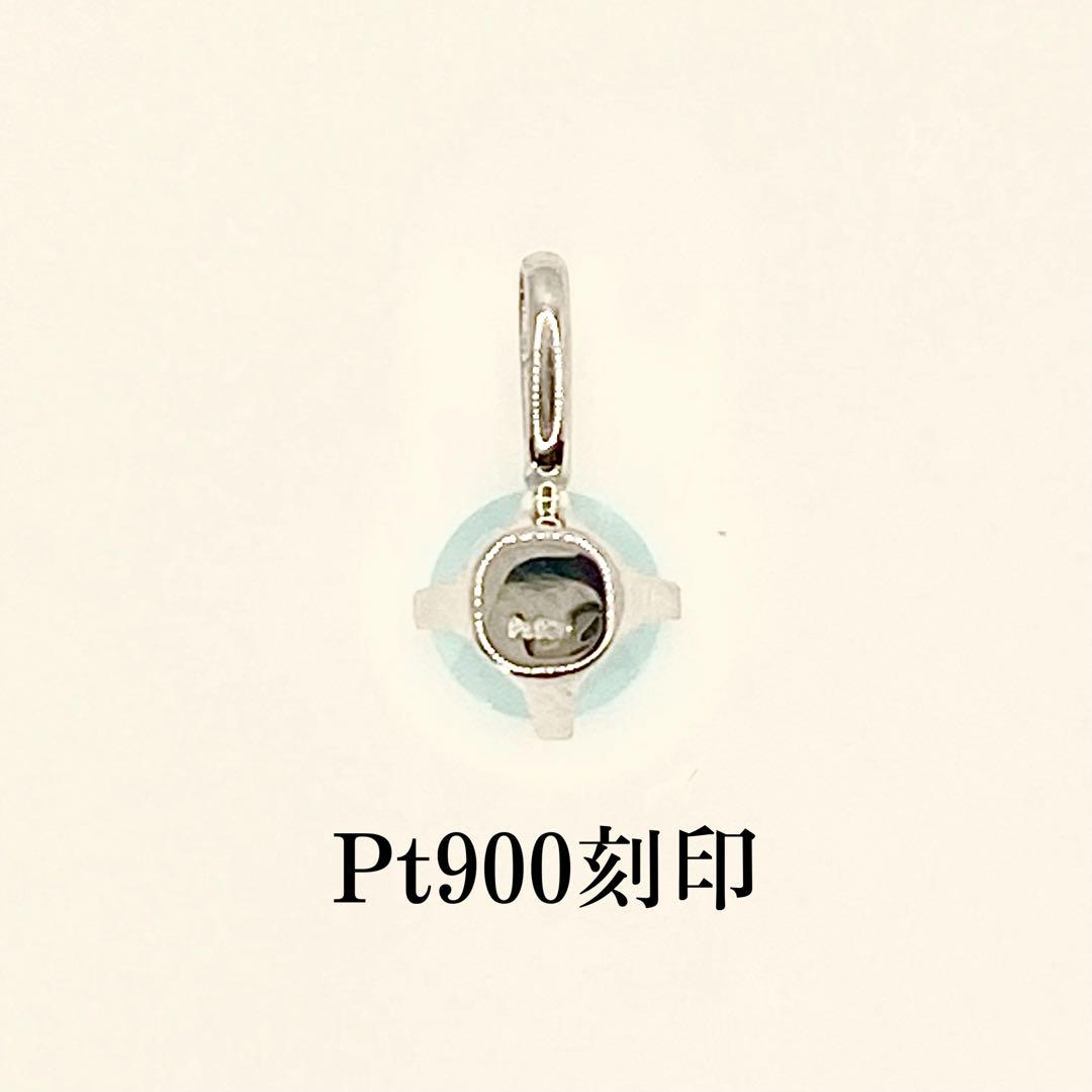 入荷nowオンラインストア Pt900 ペンダント ブルーオパール 天然石 5mm プラチナpt900 アクセサリー