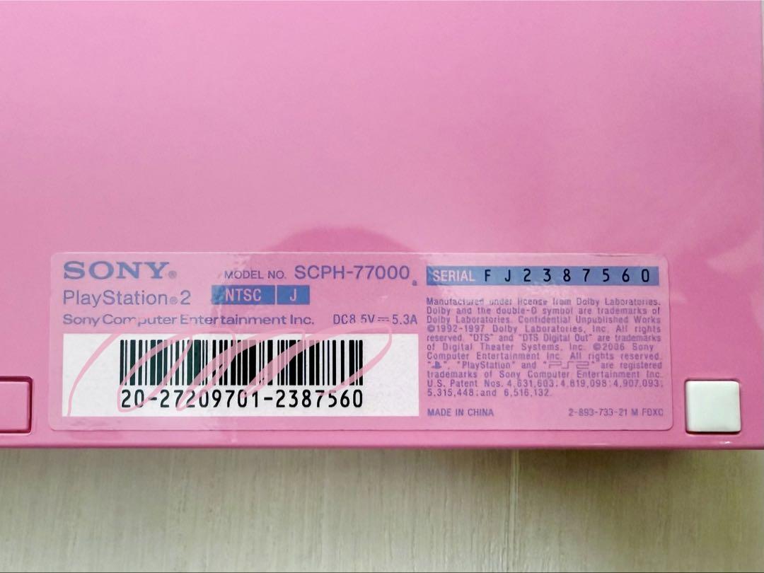 ‪☆美品‪☆PS2 ピンク 本体周辺機器セット 箱付き
