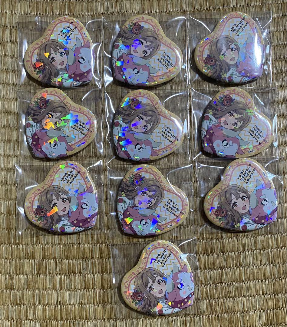幻日のヨハネ　イースター　マリ　ハート缶バッジ　10点セット 幻日のヨハネ-SUNSHINE in the MIRROR-』 POP UP STORE がハンズ