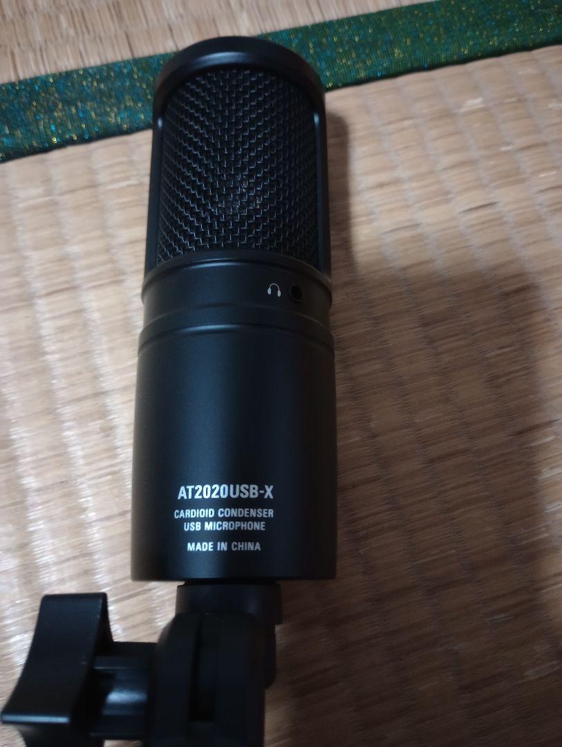 オーディオテクニカ AT2020USB-X