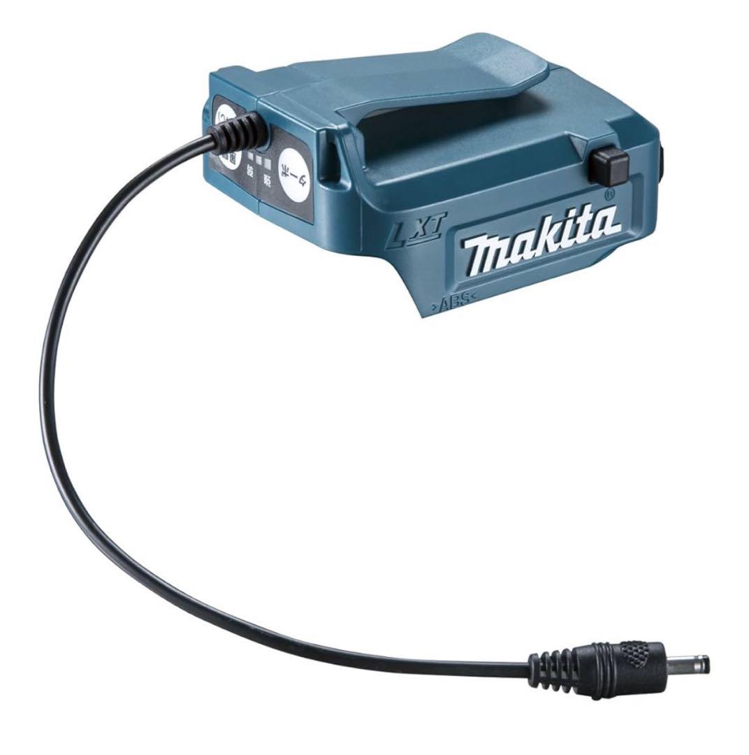 Makita ファン付きフィッシングジャケット　空調服　　18V llサイズ