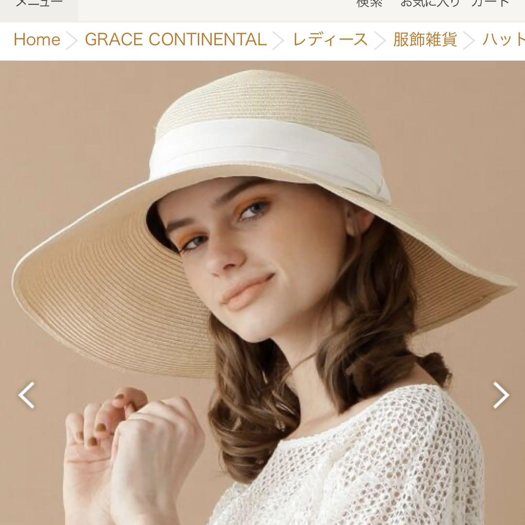 Grace continental グレースコンティネンタル　ハット WOMEN 帽子 GRACE CONTINENTAL グレースコンチネンタル 通販