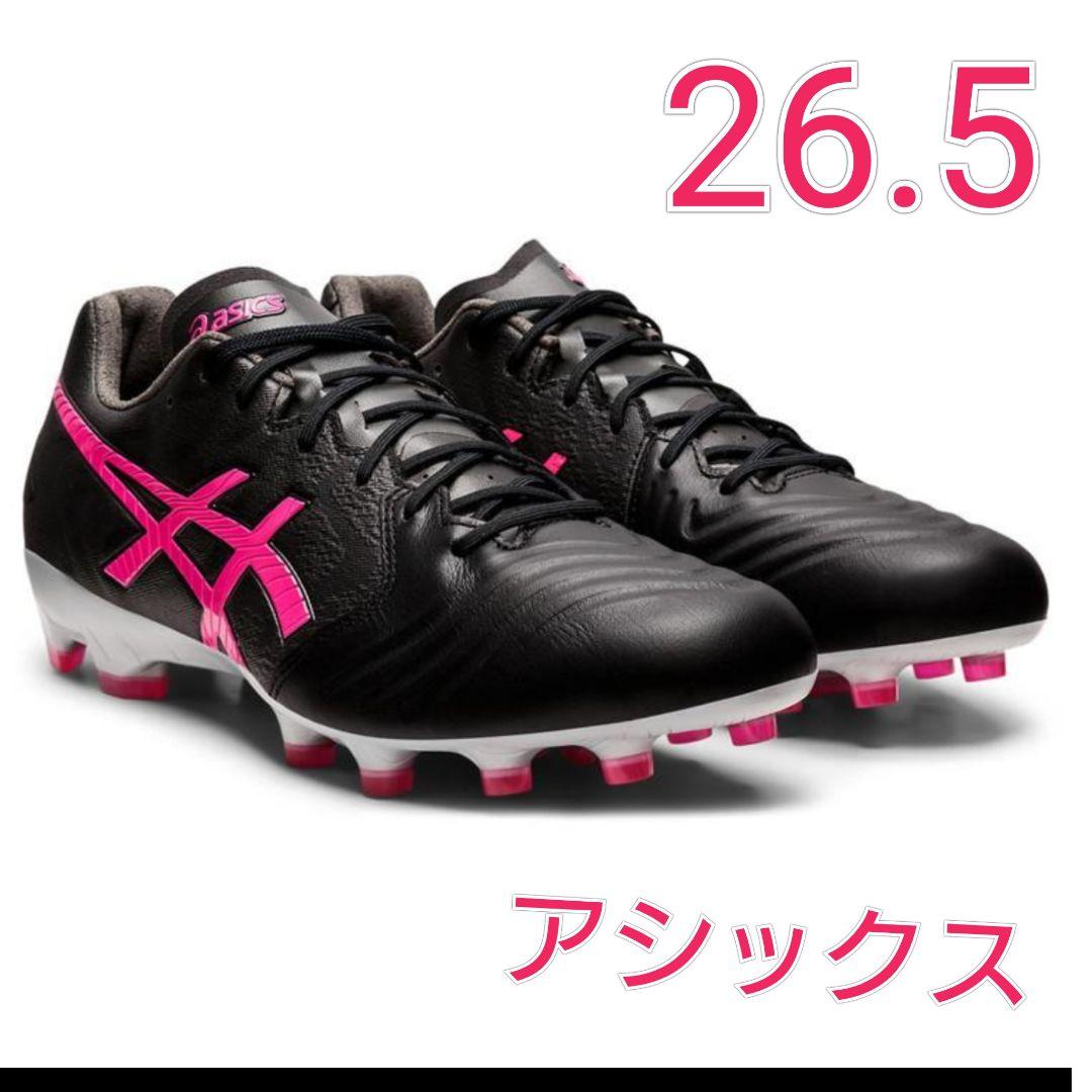 26.5☆アシックス　ウルトレッツア2　スパイク