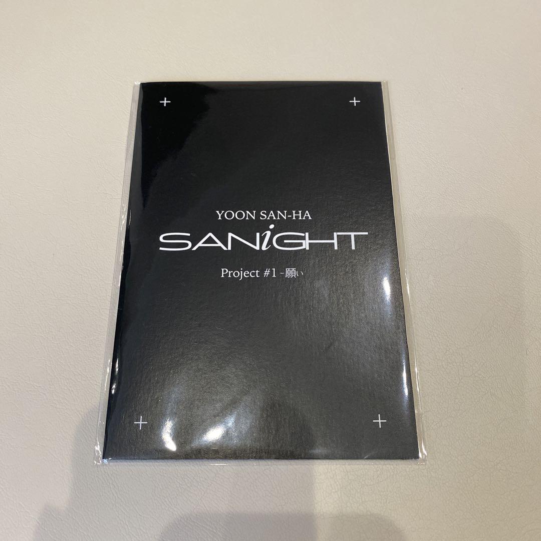 ユンサナ ASTRO SANiGHT 3/23入場特典トレカ 未開封 by メルカリ ユンサナ ASTRO SANiGHT 3/23入場特典トレカ 未開封 by メルカリ