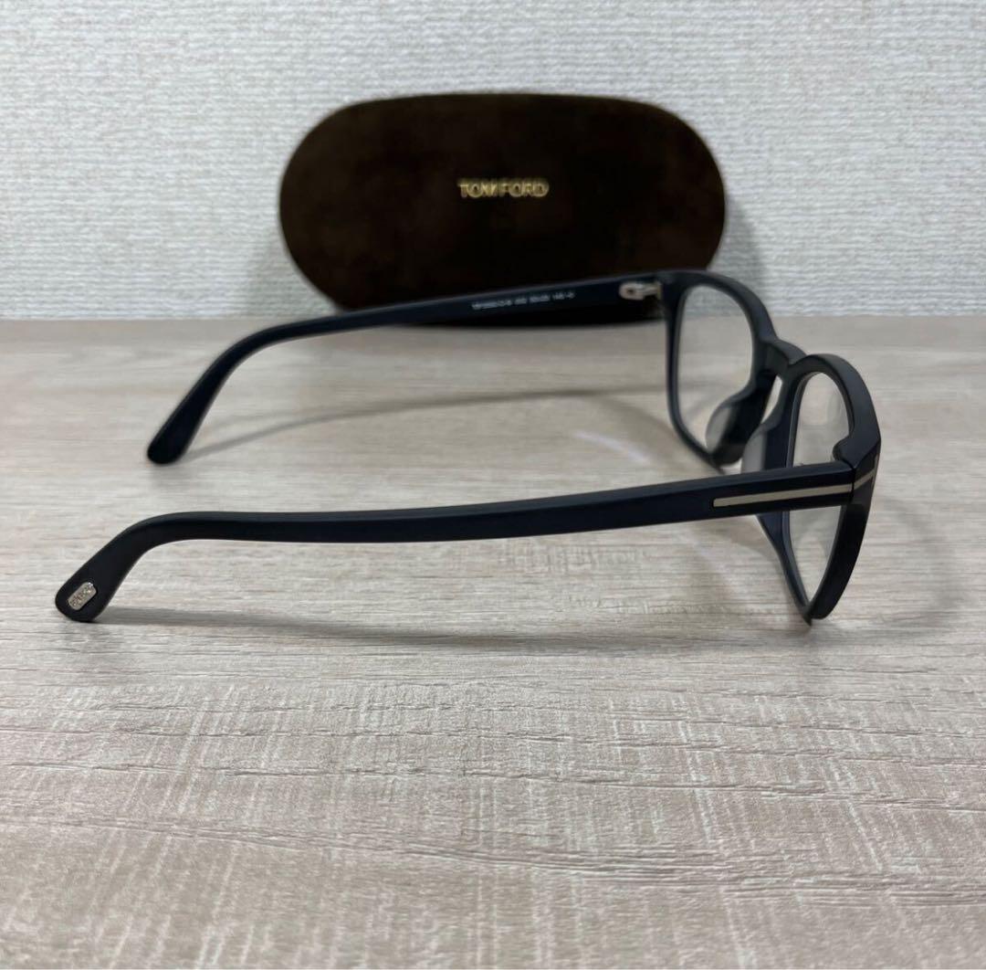 艶消し