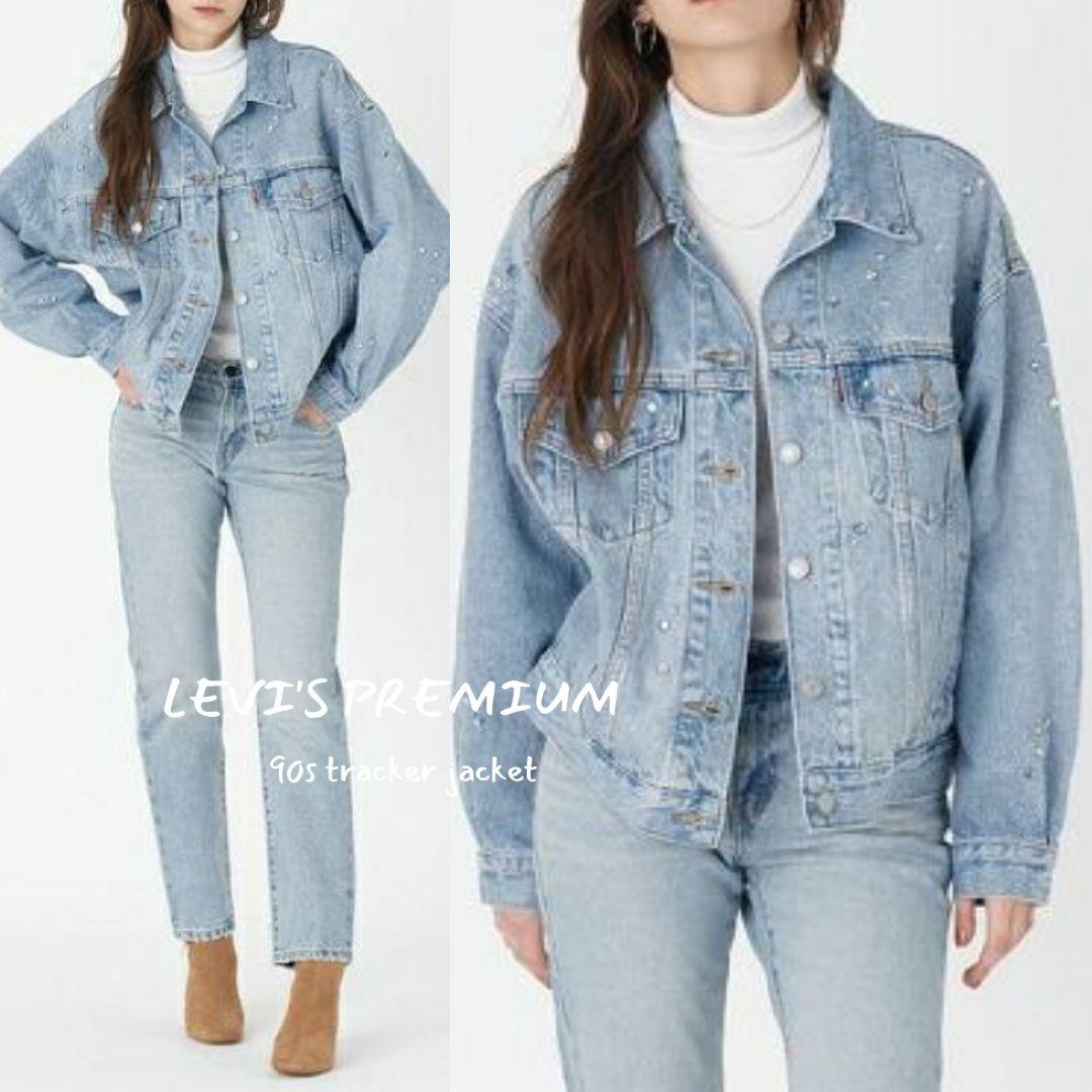 定価2.2万