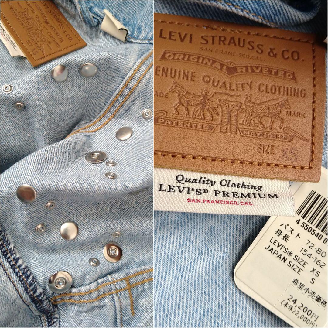定価2.2万