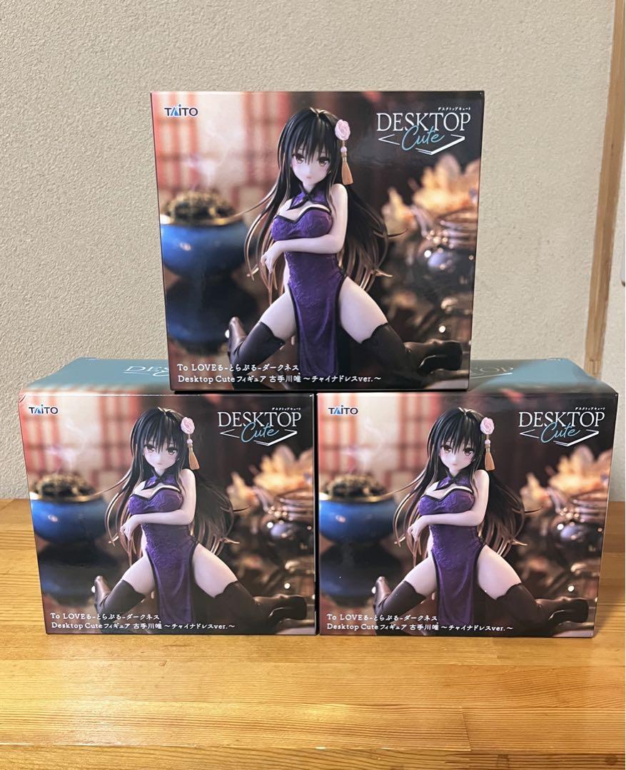 To LOVEるダークネス　Desktop Cute 古手川唯 ララ セット To LOVEるダークネス Desktop Cute 古手川唯 ララ セット ④