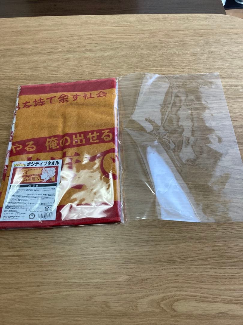 僕のヒーローアカデミア ホークス タオル2枚セット - メルカリ 僕のヒーローアカデミア ホークス タオル2枚セット - メルカリ