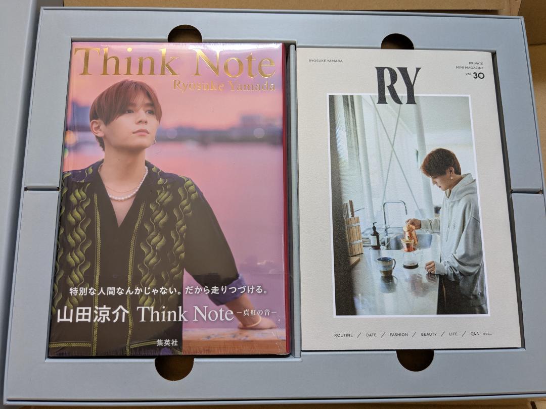 山田涼介 30th Anniversary プレミアムBOX