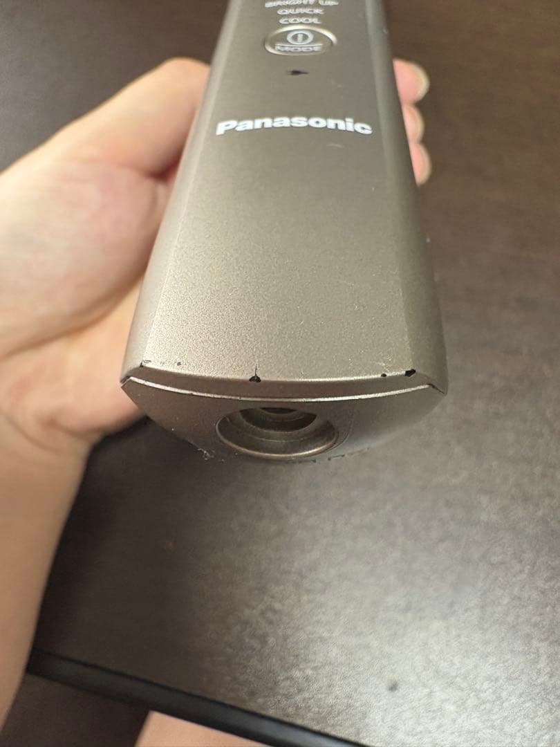 Panasonic EH-STOA-N ゴールド 美顔器