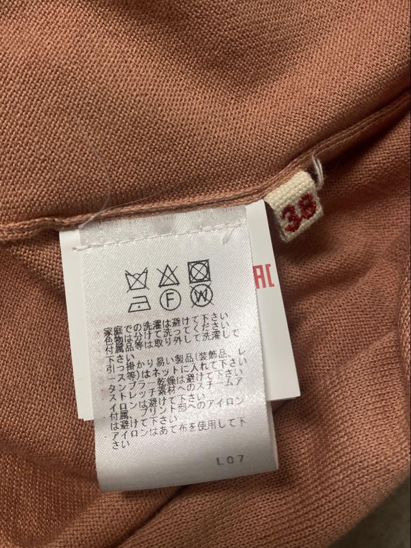 【美品】MARNI マルニ カーディガン トップス