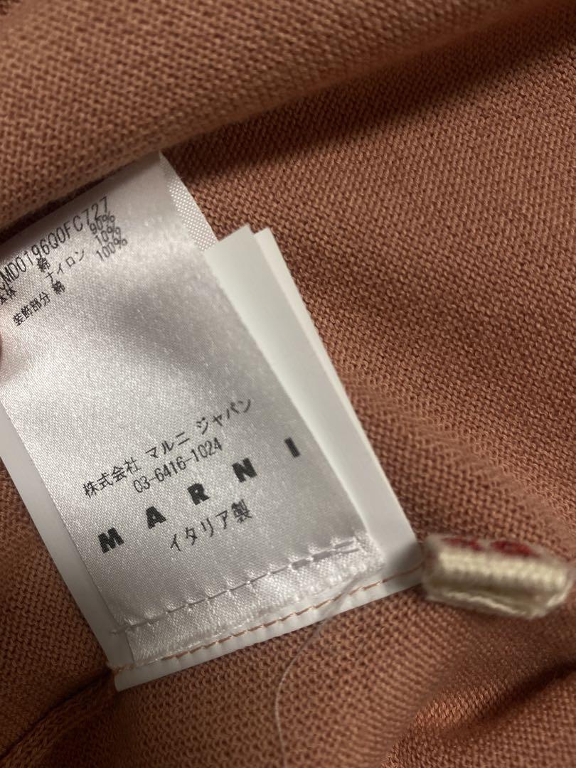 【美品】MARNI マルニ カーディガン トップス