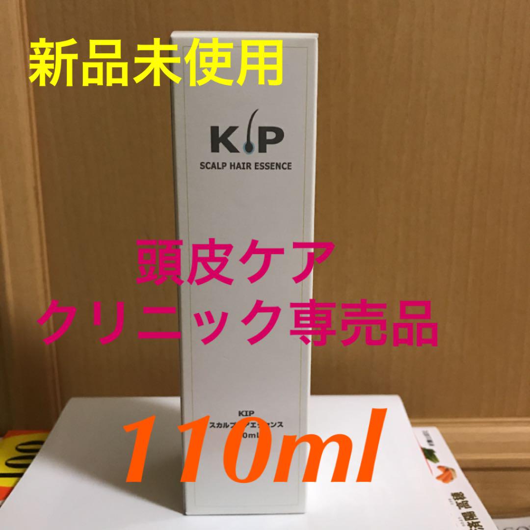 KIP スカルプヘアエッセンス 育毛剤 頭皮美容液 110ml 2本セット