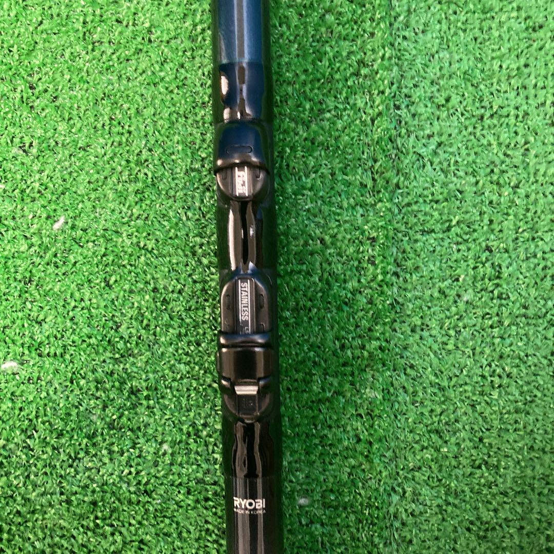 RYOBI 落とし込み竿45 CARBOTEC