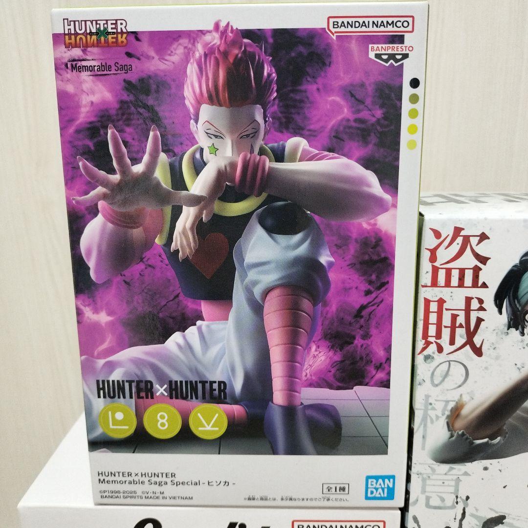 BANDAI - HUNTER×HUNTER ヒソカ　ネテロ　メルエム　ネフェルピトー　フィギュア HUNTER×HUNTER」ネテロ/メルエム/ネフェルピトーがフィギュア化