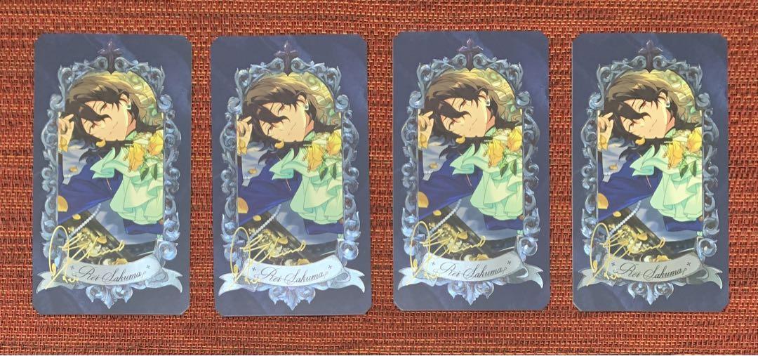 Amazon.co.jp: あんスタ 朔間零ミュージアムカード、あにか