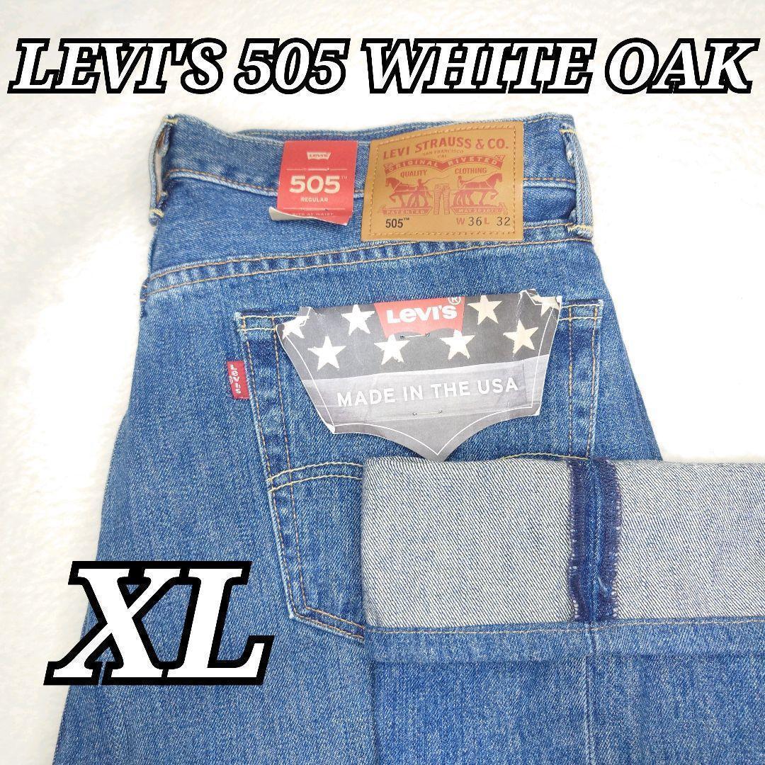 ✨新品タグ付き✨LEVI'S 505 WHITE OAK USA W36 L32 9,398円