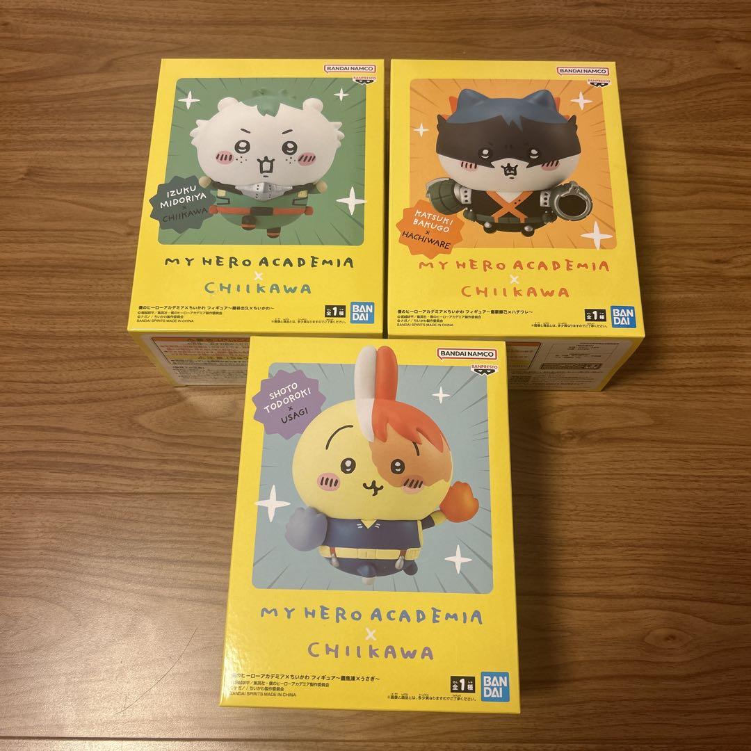 ちいかわ　僕のヒーローアカデミア　コラボフィギュア