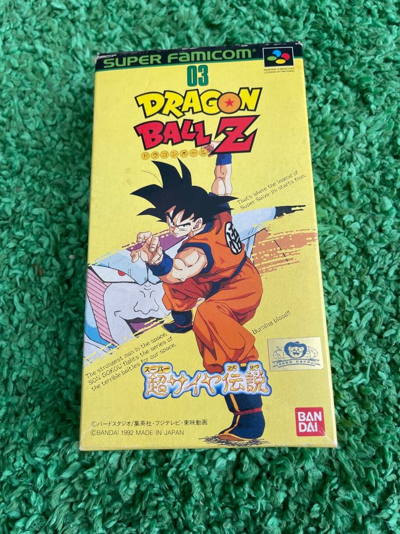 ドラゴンボールZ超サイヤ伝説　スーパーファミコン