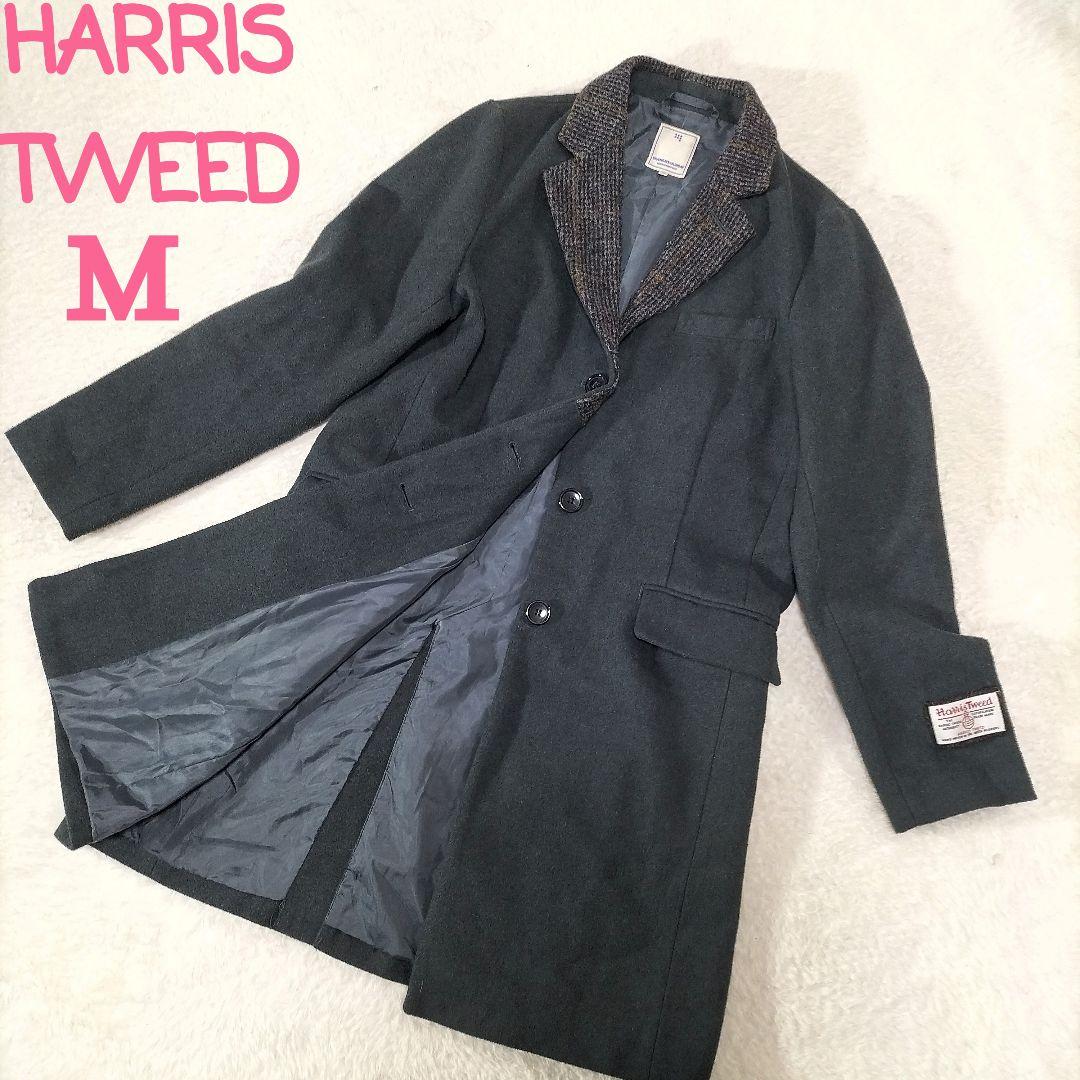 美品Harris Tweed ハリスツイードチェスターコートグレーM