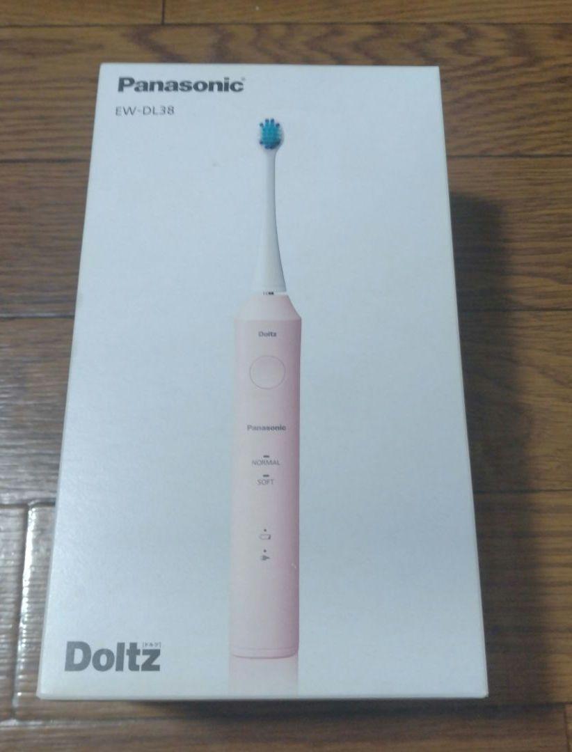 Amazon.co.jp: 【2023年発売】パナソニック 音波振動ハブラシ