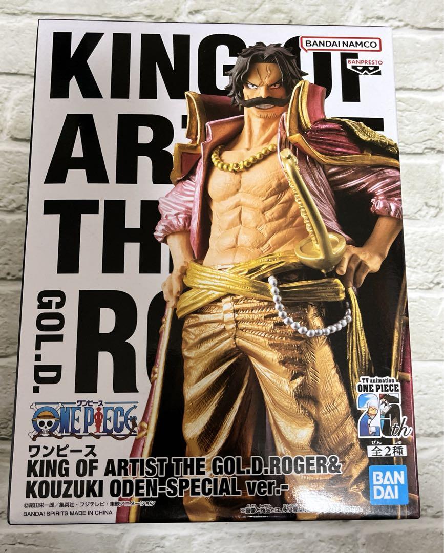 少年ジャンプ　プライズ　フィギュアまとめ売り9点　鬼滅　ロジャー　おでん　遊戯王 少年ジャンプ プライズ フィギュアまとめ売り9点 鬼滅 ロジャー
