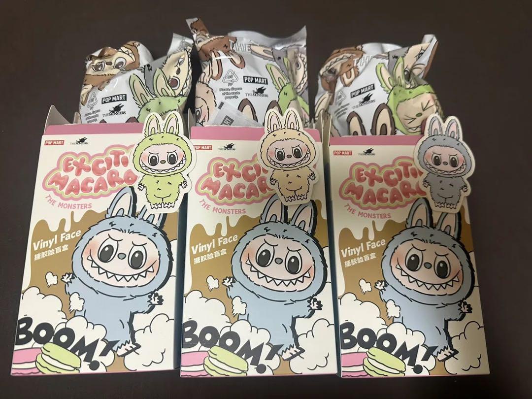 Macaron Labubu らぶぶ マカロン ぬいぐるみペンダント - メルカリ
