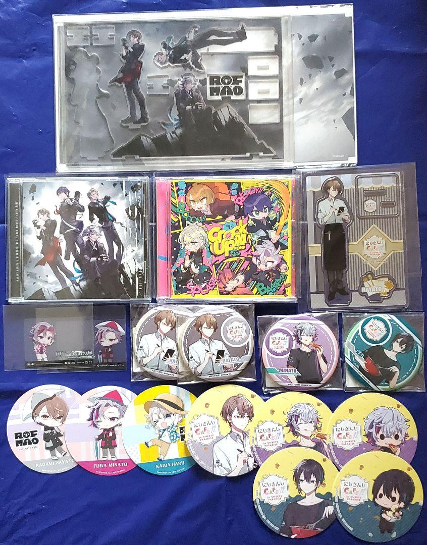 にじさんじ ROF-MAO 黛灰 まとめ売り にじさんじ ROF-MAO 黛灰 まとめ売り - メルカリ