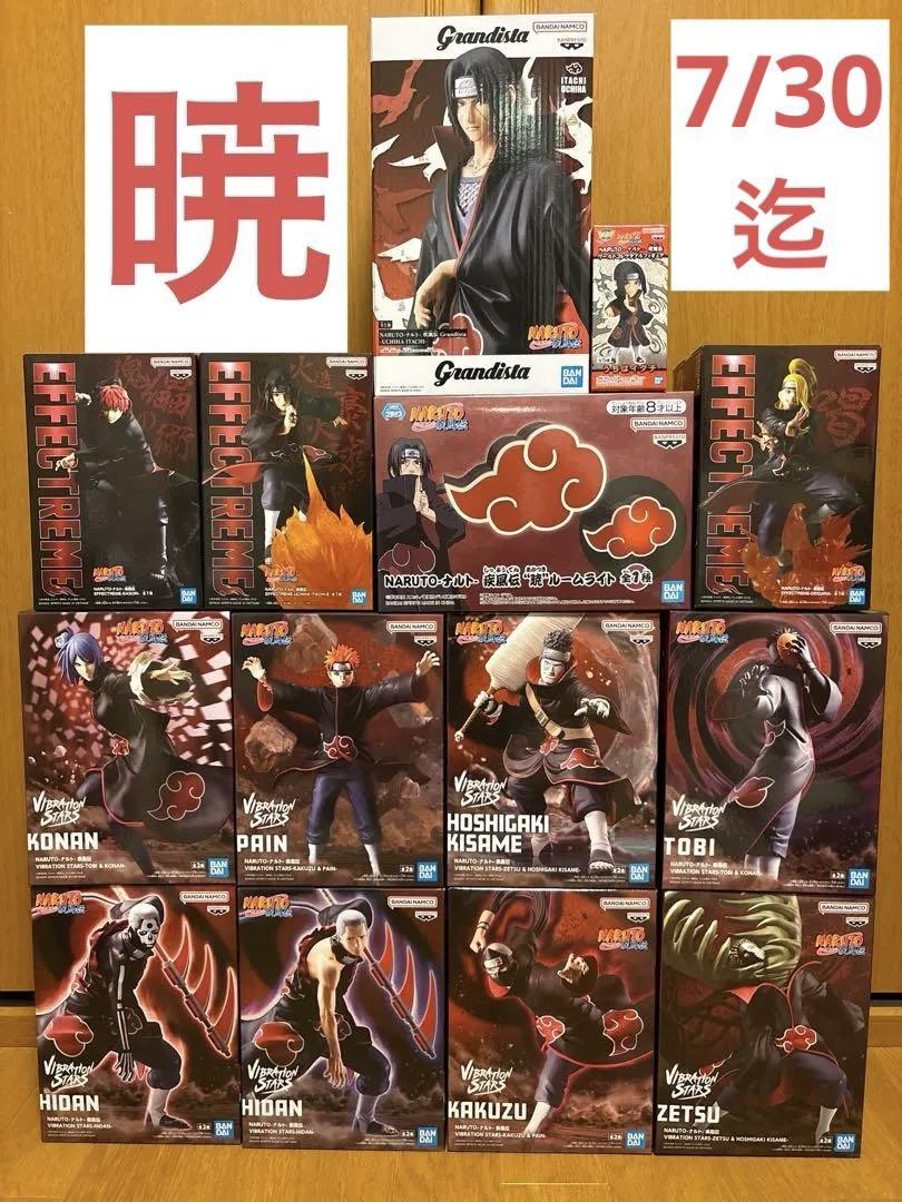 NARUTO 疾風伝 新作 プライズ フィギュア6点 まとめ売り セット売り NARUTO 疾風伝 新作 プライズ フィギュア 6点 まとめ売り セット