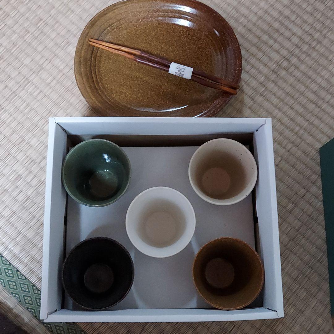 お皿&フリーカップセット