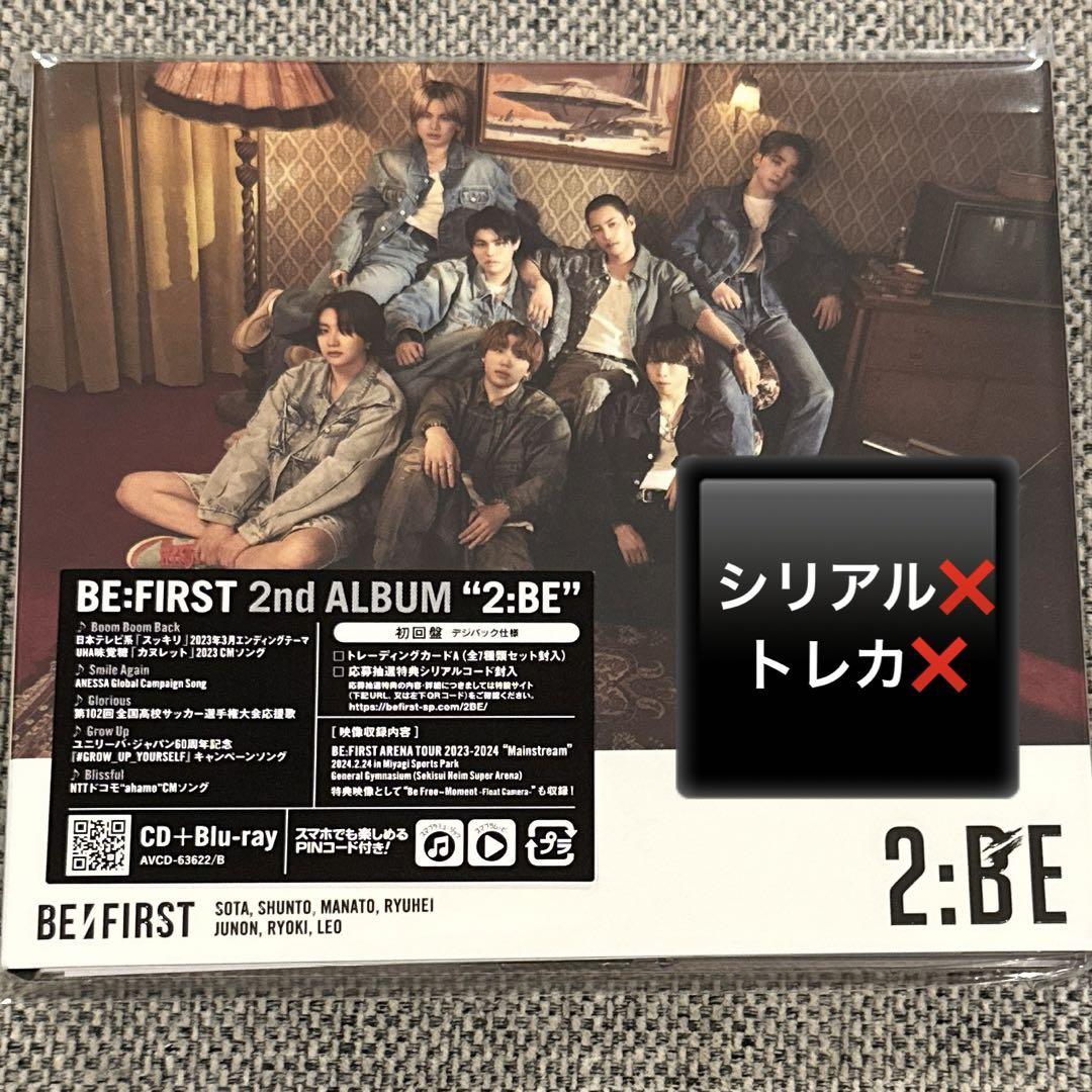 EXILE 第1章 清木場俊介(SHUN) 在籍時代　アルバム7枚セット EXILE 第1章 清木場俊介(SHUN) アルバムセット - メルカリ