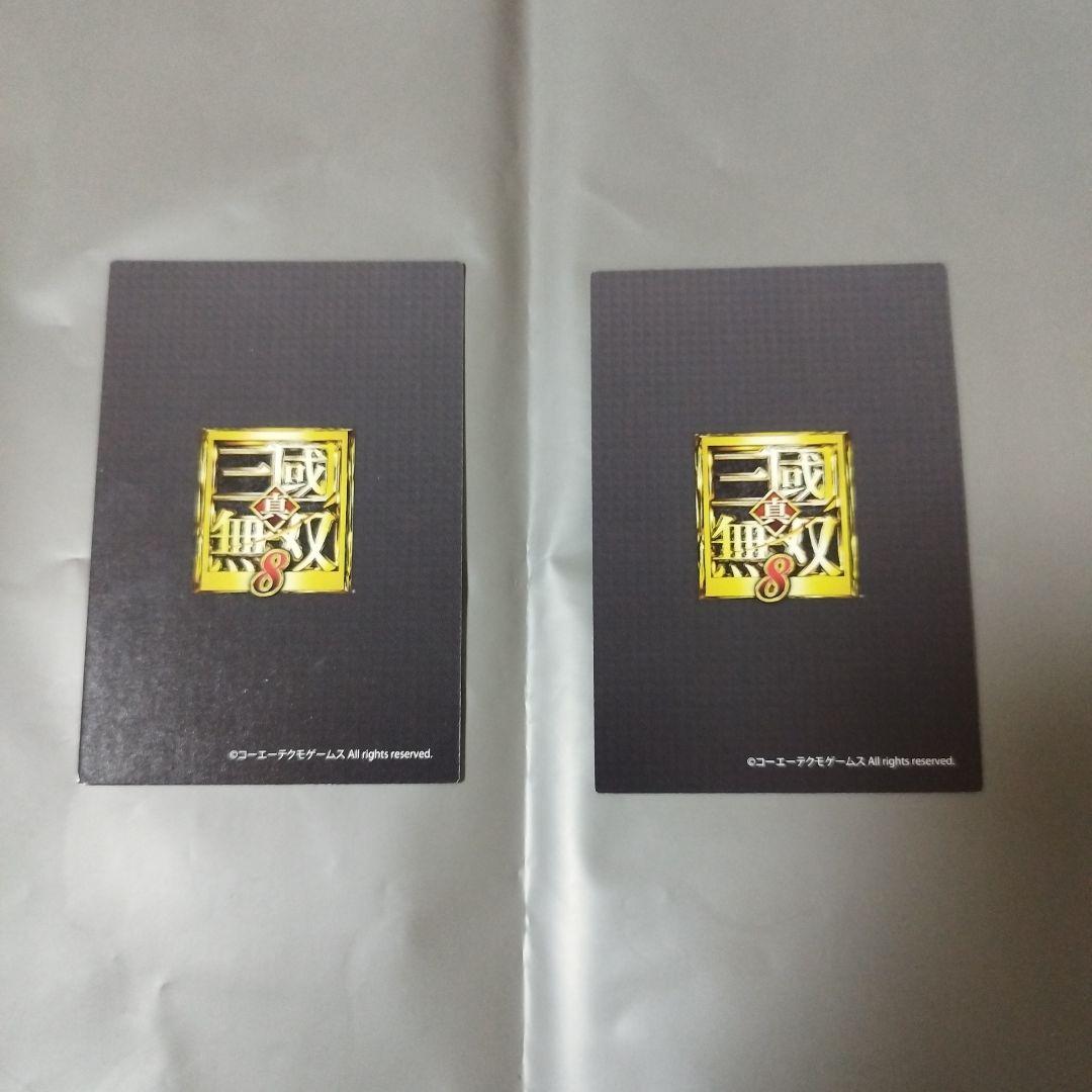 真・三国無双8 馬超 英傑カルタ - メルカリ